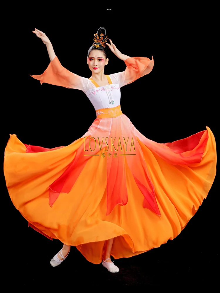 

Classical dance attire flowing gauze clothing Chinese style performance practice large swing skirt dance drama women