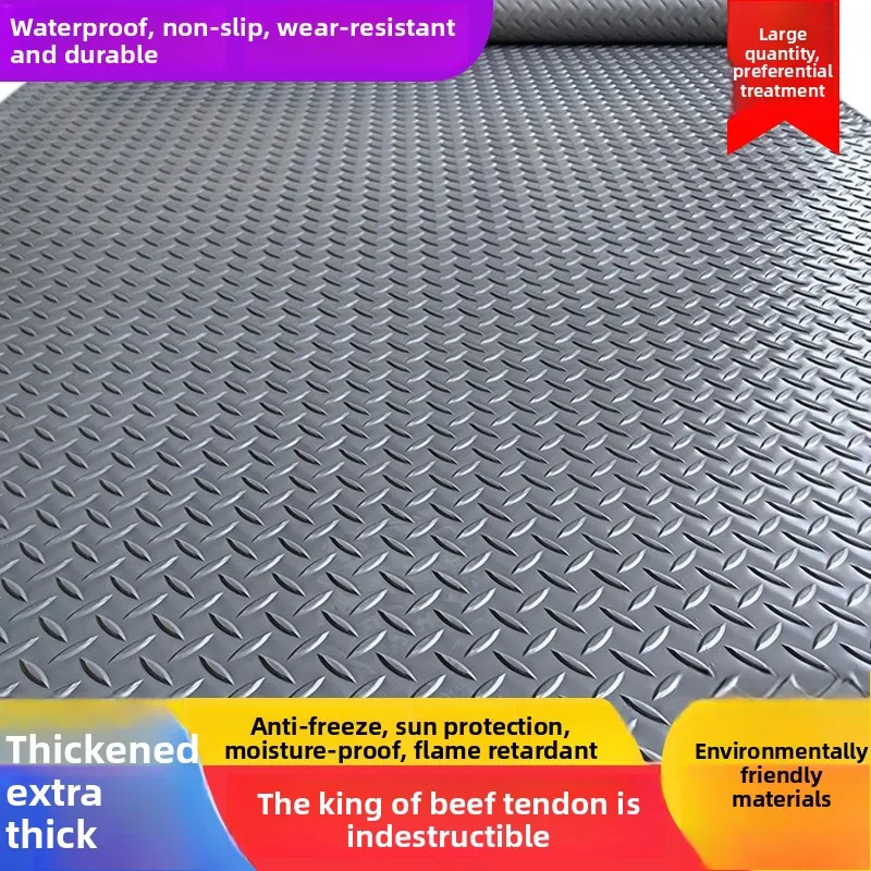 

Коммерческий утолщенный противоскользящий коврик из ПВХ-резины для кухни, ванной, улицы и дома, водонепроницаемый ковер для лестниц