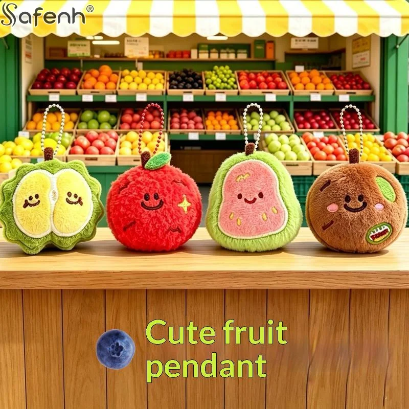Cute Soft Plush Fruit Pendant Keychain Cartoon Durian Strawberry Portable Hanging Rope Backpack Decoration Keychain Gift