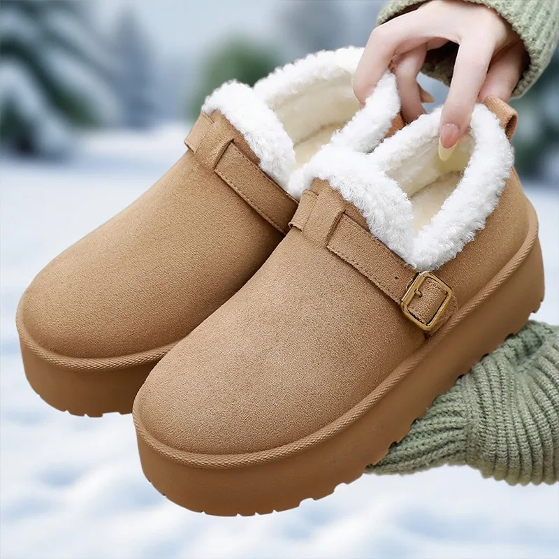 

Winter New Women's Cotton Shoes Paired with Plush Thick Cotton Boots Easy To Wear Thick Sole Trendy and Beautiful Snow Boots