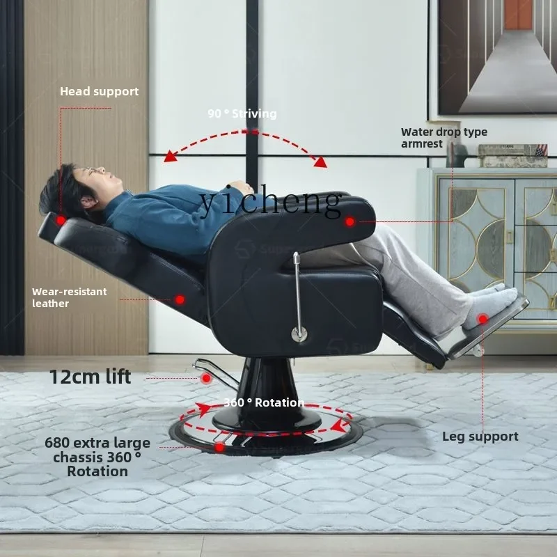 Zc Hair Salon Speci… - image