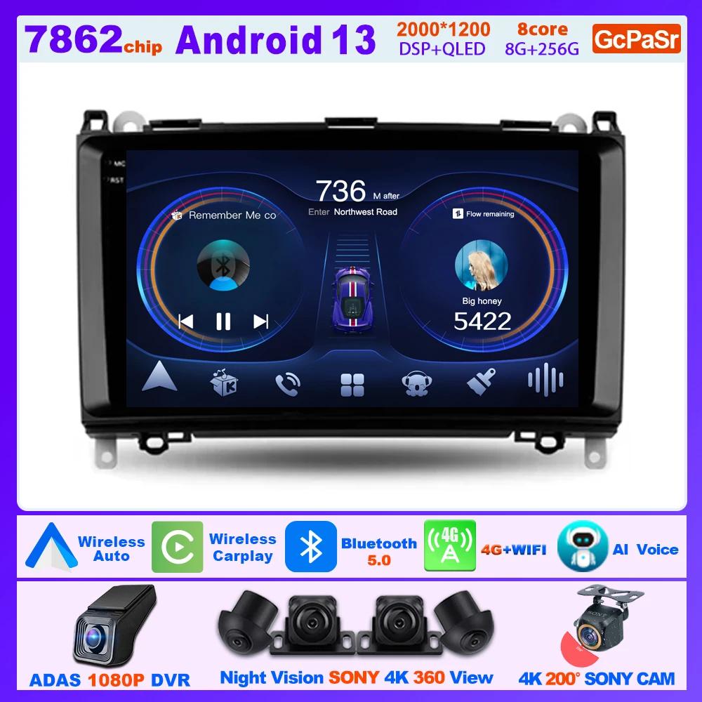 Car Android For Mercedes-Benz B-Class T245 2005 - 2011 Vito 3 W447 2014 - 2020 Vito 2 Viano 2 W639 2003 - 2015 Navigation GPS 4G