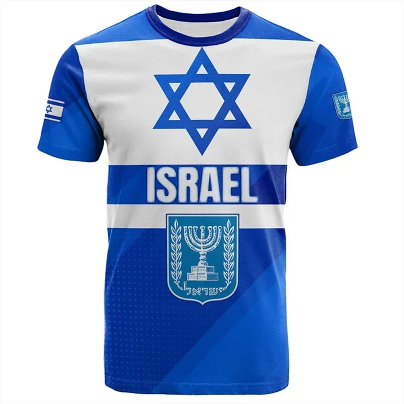 Israel Flag Men\'s T-shirt 3D Printed Israelis National Emblem Tops Short Sleeve O-Neck Oversized Sports Tee Shirt Clothing