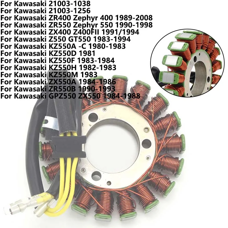 Motorcycle Ignition Stator Coil For Kawasaki ZR400 ZR550 ZX400 KZ550D KZ550H Engine Stator Generator Coil 21003-1038