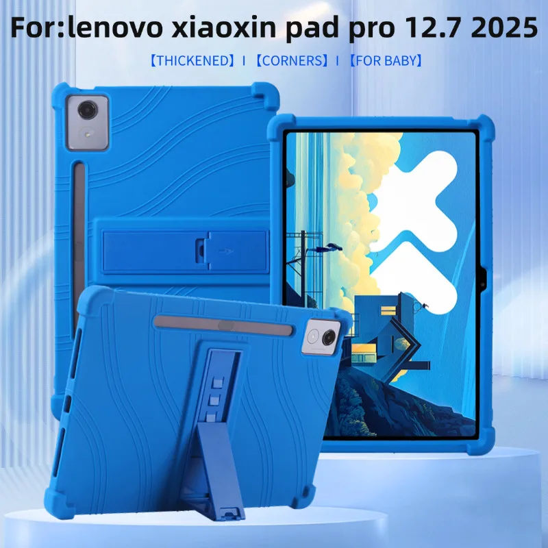 Case for Lenovo Xiaoxin Pad Pro 12.7 inch 2025 TB373FU TB375FC Tablet Kids Friendly Silicon Stand  Cover Resistant Flexible Cove