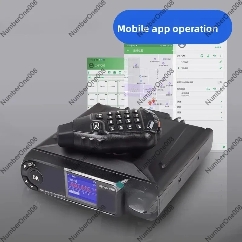 50W Dual Band Mobile Radio Car Transceiver with App Control and Wireless Remote Hand Mic