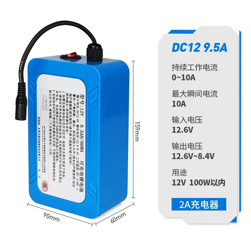 

Подходит для парков развлечений: надувной костюм-кукла, универсальные аксессуары, литиевая батарея, вентилятор, рюкзак, зарядное устройство, реквизит.