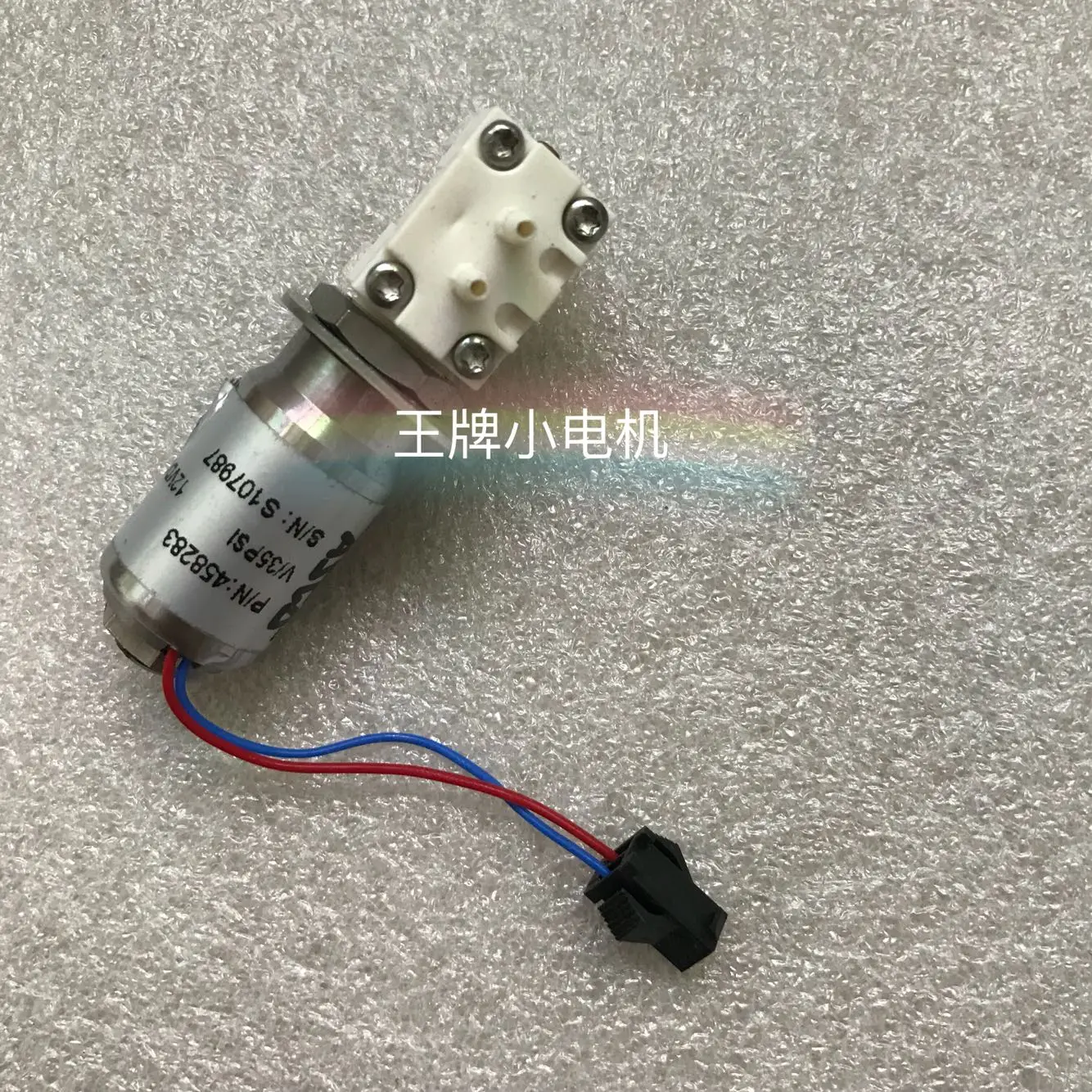 Imported ASCO Micro DC Solenoid Valve/two-way Valve P/N: 458283 V/35PSI 12VDC