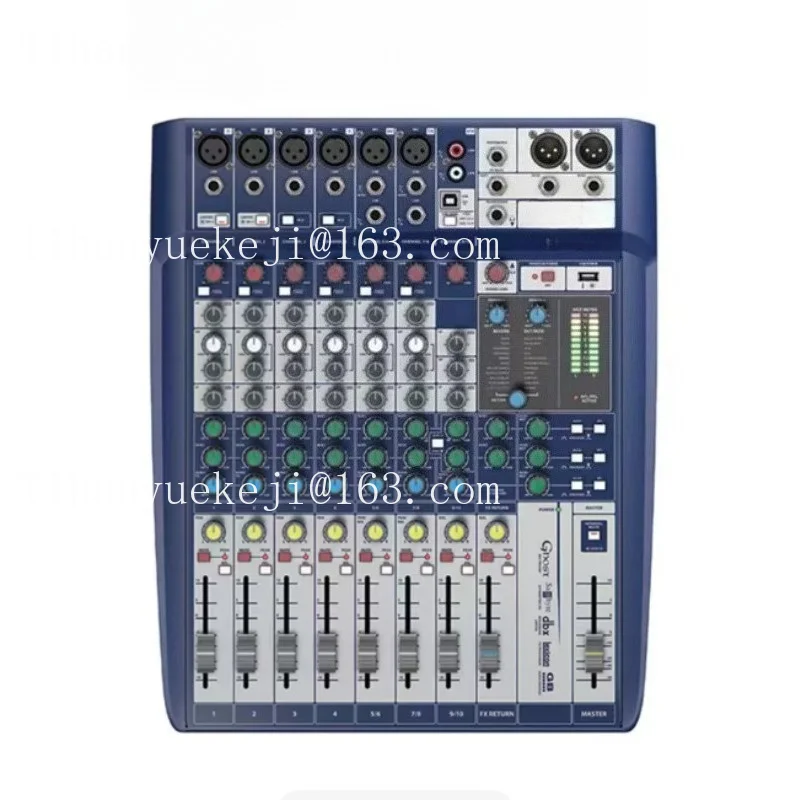 S10 Professional stage performance 16-way four-group built-in effect mixer