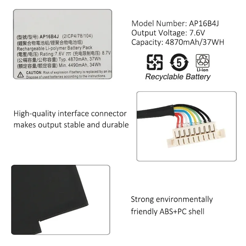 AP16B4J Laptop Battery For Acer Aspire Switch Alpha 12 N16P3 N17P5 AP16B4J SA5-271 Tablet Fast Delivery 7.6V 37WH