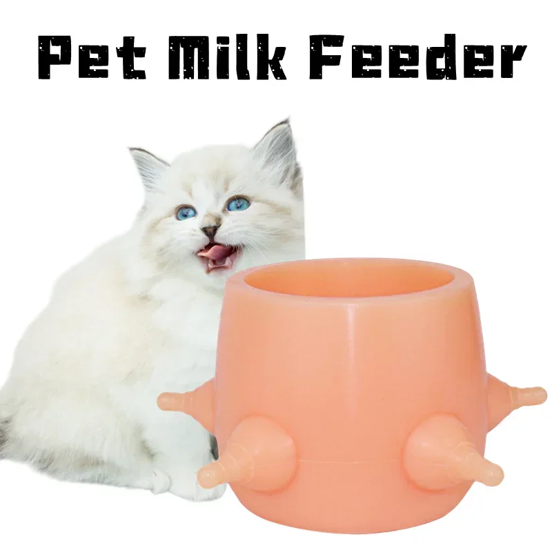 

Pet Silicone Nipple Puppy Milk Feeder,Kitty Food Grade Feeding Bowl,Kitten Nursing Station Silicone Nipples Pet supplies 350ml