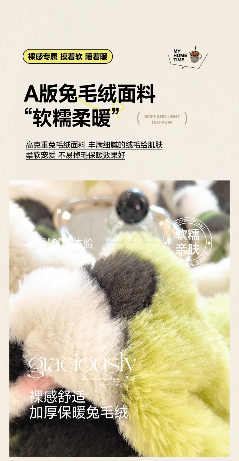 Cute Giant Panda Fluffy Fleece Blanket Fall Winter Thick Warm Faux Rabbit Fur Bed Blanket Plush Sofa Throw Cover Soft Bedspread