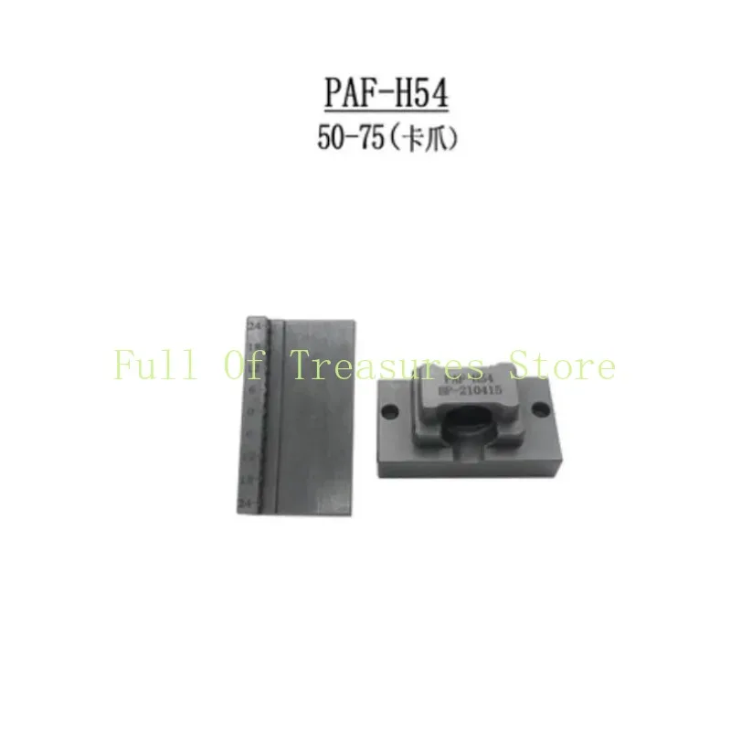 Imagem -02 - Torno Mandíbula Alicata Garra Auto-centralização Torno Mandíbula Cnc Fixação Parafuso Mecânica Usinagem Ferramenta Parte Paf-h54 H90