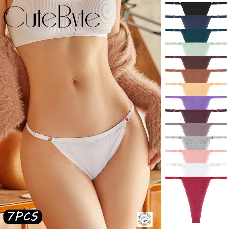 7PCS/Set Lace Cotton Panties for Women's Sexy Low-Waist Briefs Female Soft Underwear Elastic Intimates Adjustable Waist Lingerie