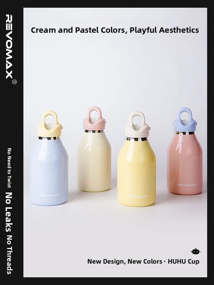 

Revomax Ruihu Non-Rotated Stainl Steel 36 Cold Proofing Cup 2023 New Sle Women's Handy Cup Coffee Insulated Cup