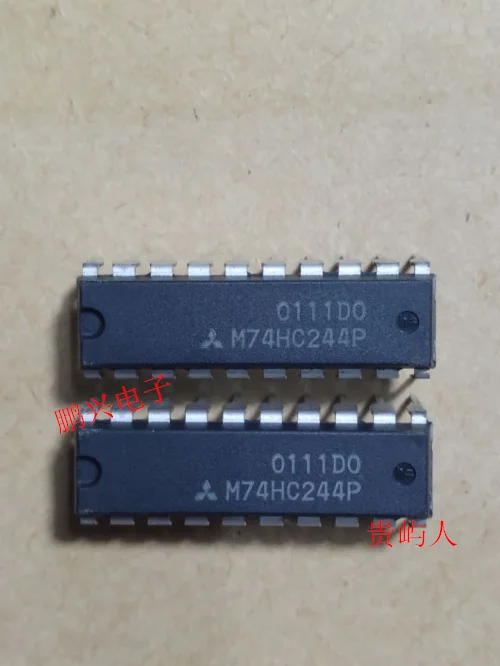 

Free shipping M74HC244P IC DIP-20 10PCS