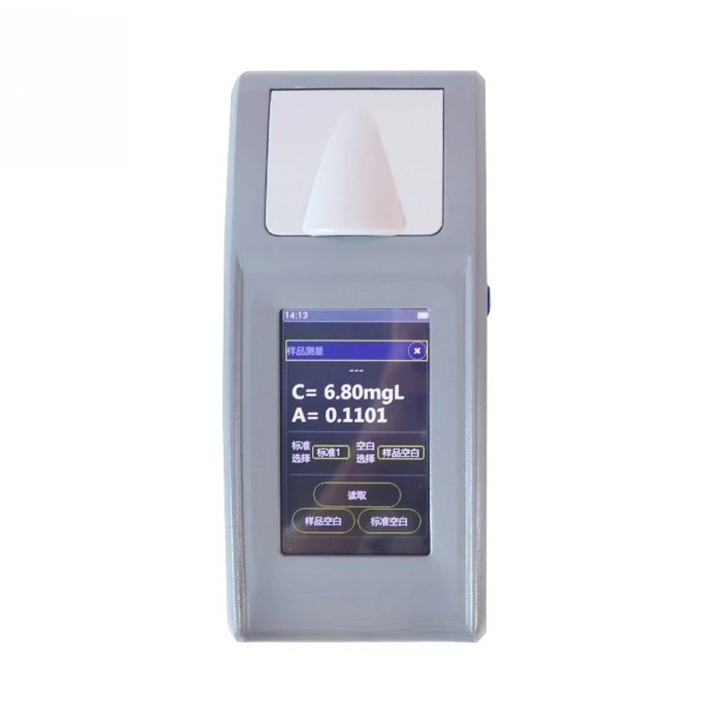 Ultraviolet oil meter, automatic measurement of petroleum concentration
