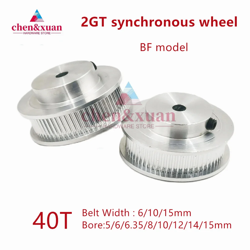 

2GT/GT2 Timing Pulley 40 Teeth Bore 5/6/6.35/8/10/12/14/15mm Tooth pitch 2mm Synchronous Wheels Belt Width 6mm/10mm/15mm 2GT40T