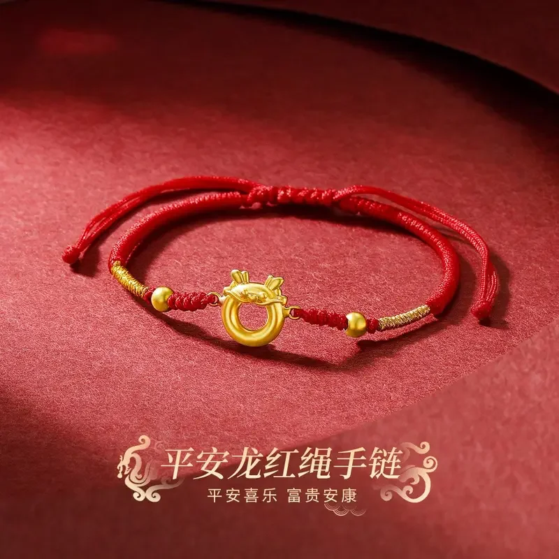 2024 Dumpling Dragon Transfer Woven Red Rope Bracelet Gift This Life Year Parent-Child Bracelet High-grade Jewelry Peace and joy