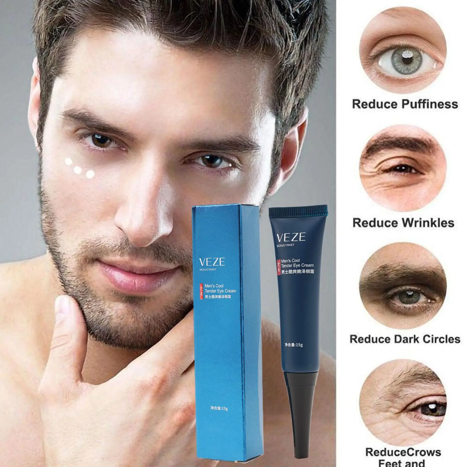 Novo dia e noite creme para os olhos dos homens círculos escuros removedor sacos para os olhos sob os olhos de apertado anti envelhecimento creme para os olhos