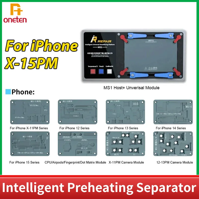 Mijing iRepair MS1 интеллектуальный сепаратор предварительного нагрева для iPhone X-15PM PCB, материнская плата, сварочная плата, набор инструментов для ремонта