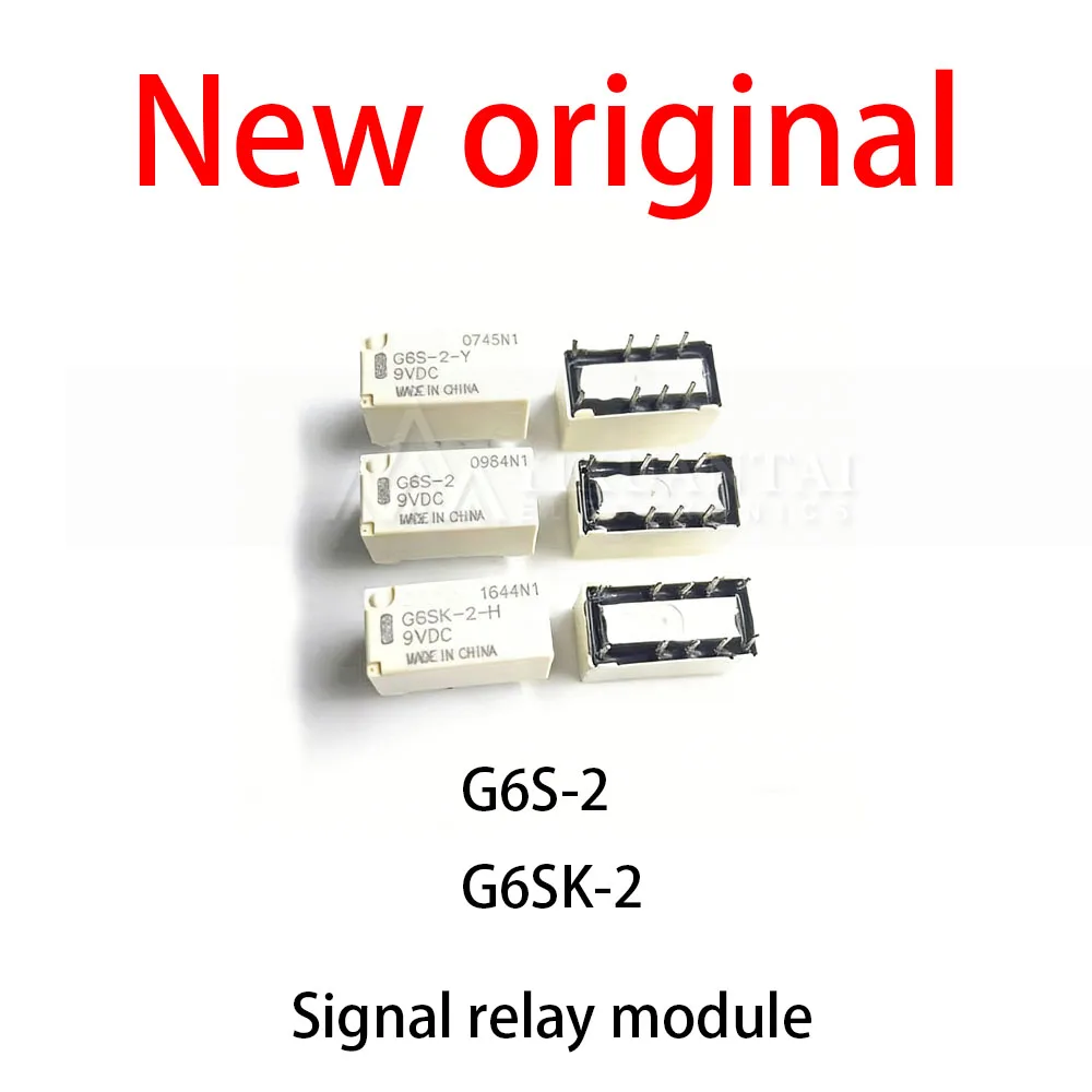 10Pcs/Lot New original  G6S-2 G6SK-2  Signal relay module