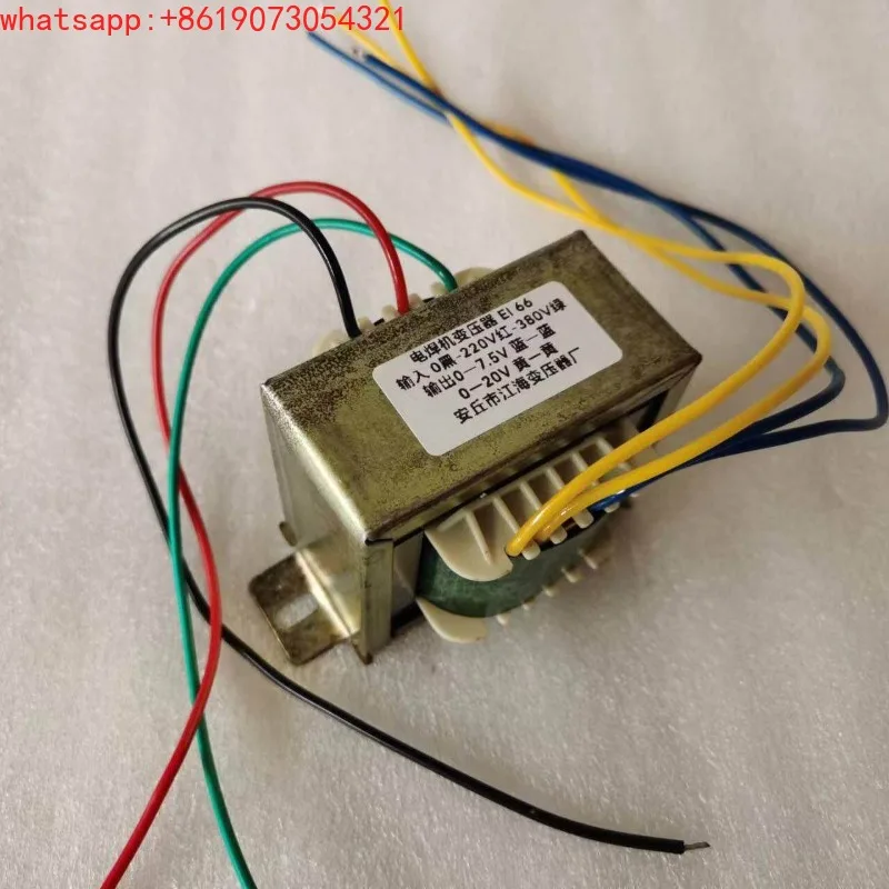 Welding machine transformer, single tube, inverter welding machine transformer 220/380 to 20V 7.5V pure copper core