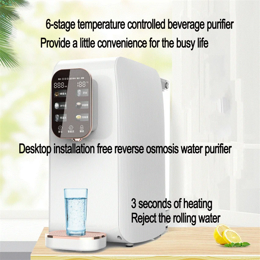 RO-温水および冷水統合機,220v,逆浸透,デスクトップ,無料設置,浄水器,インスタントマシン