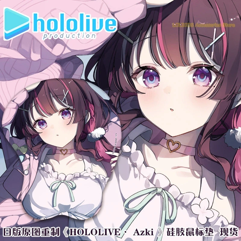 

Hololive Azki Cartoon 3D Soft Silica Gel Mouse Pad Keyboard Wrist Rest Desktop Playmat Cosplay Anime Halloween Gifts