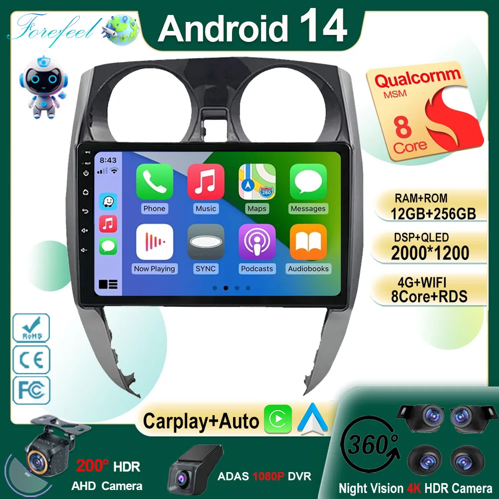 Android 14 For Nissan Note 2 E12 2012 - 2021 Car Player Auto Radio Multimedia GPS Video Navigation Carplay Rear Camera No 2Din