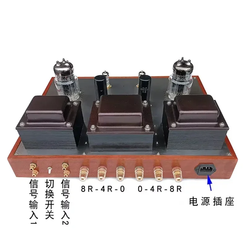 

Latest Log Shell 15W*2 Stereo 6P9P Push 6C33 Vacuum Tube Single-ended Class A HIFI Home Speaker Audio Amplifier