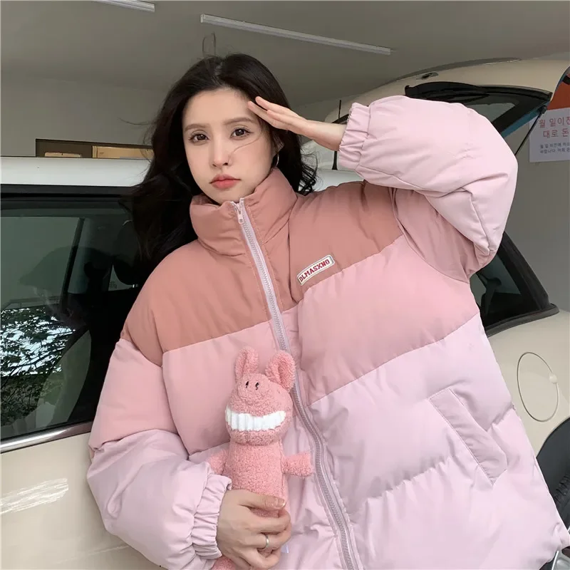 Women\'s Gradient Pink Down Jackets 2024 Winter Baggy Comfortable Coat Thickening Warm Female Puffer Cotton Padded Jacket Outwear