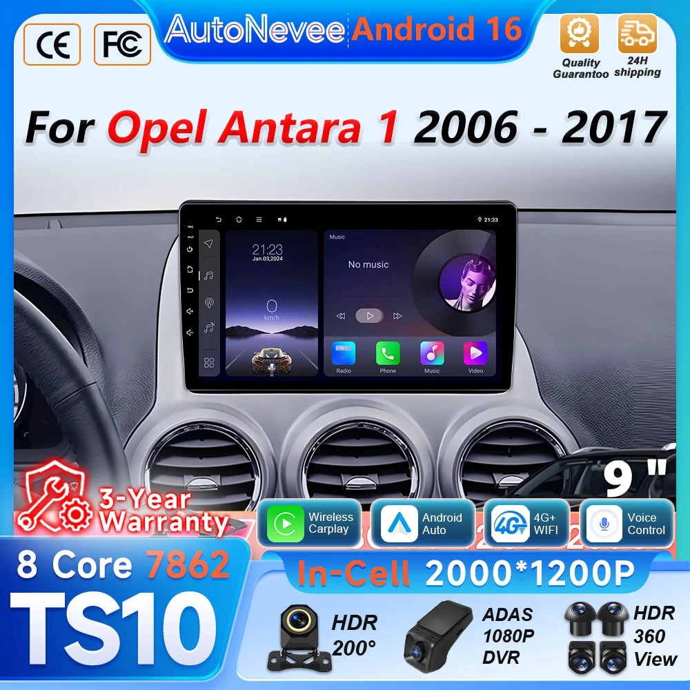 Android Auto Carplay Car Radio For Opel Antara 1 2006 2007 2008 2009 2010 2011 - 2016 2017 Multimedia Player 2Din GPS Navigation