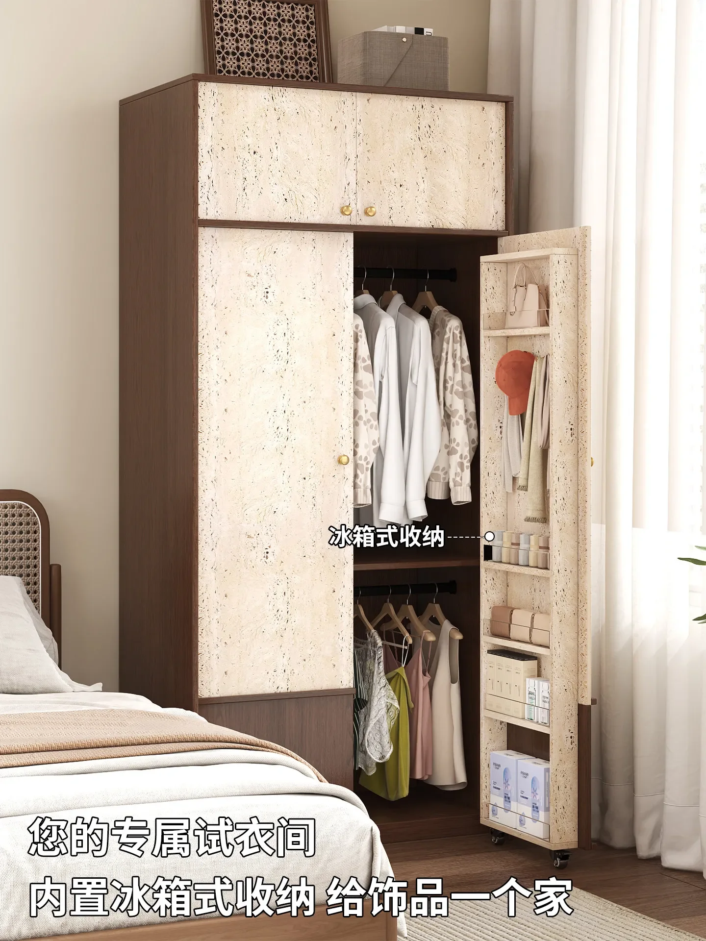 

b18 medieval style master bedroom clothing area combination practical and creative refrigerator storage wardrobe
