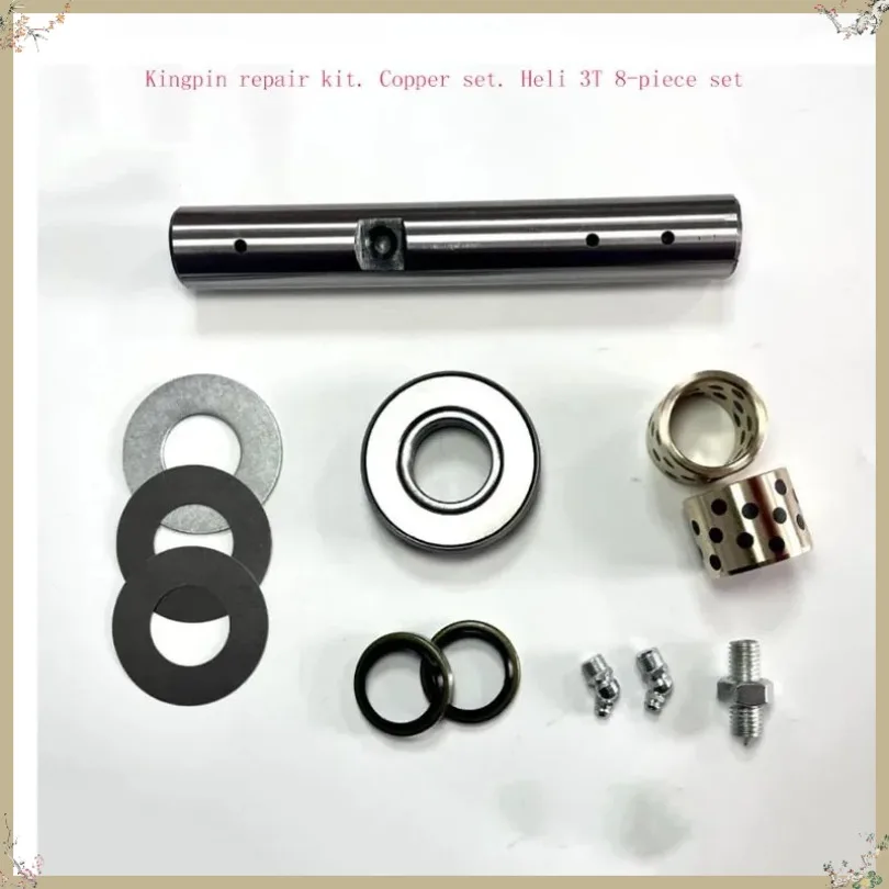 

8PCS/set For Hangcha 30HB30A Heli 3T Steering Kingpin Repair Kit Forklift Accessories