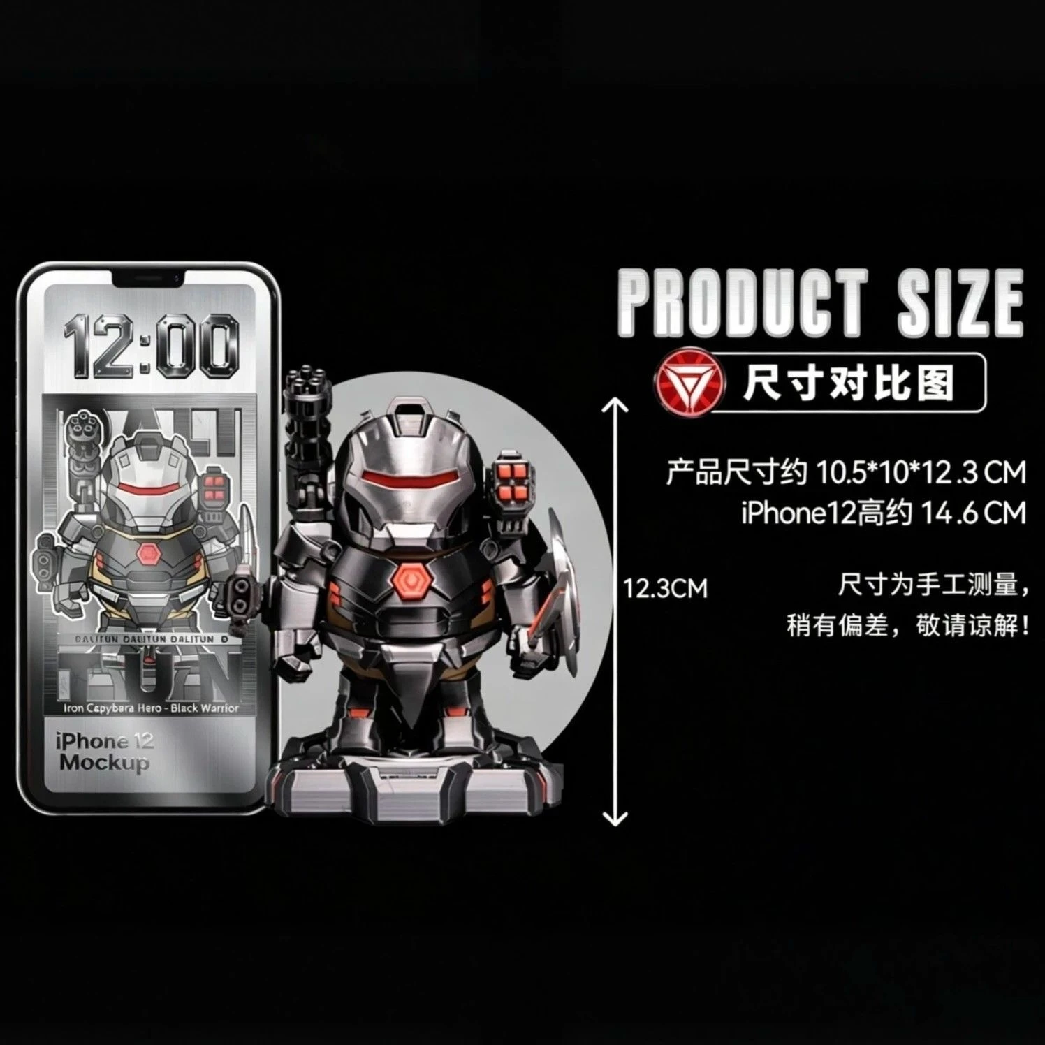 Original Iron Pig Warrior Black Armor Capybara Series 3D Printing Magnetic Attachment Anime Peripheral Ornament Toys Boys Gifts view 5