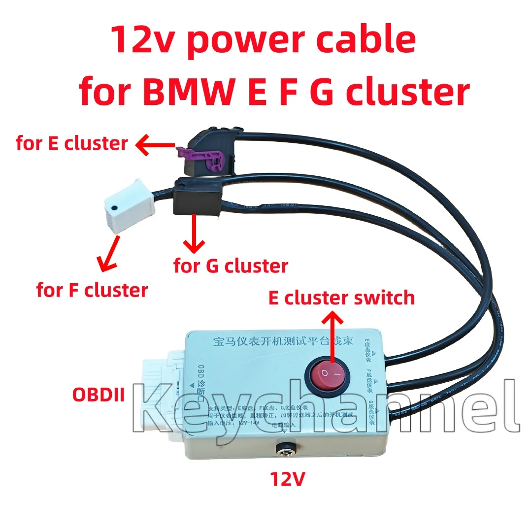 

12V-14V Car Cluster Power Cable E46 E87 E90 Dashboard Test Cable F20 F30 Cluster Repair Platform for BMW E F G Chassis Cluster