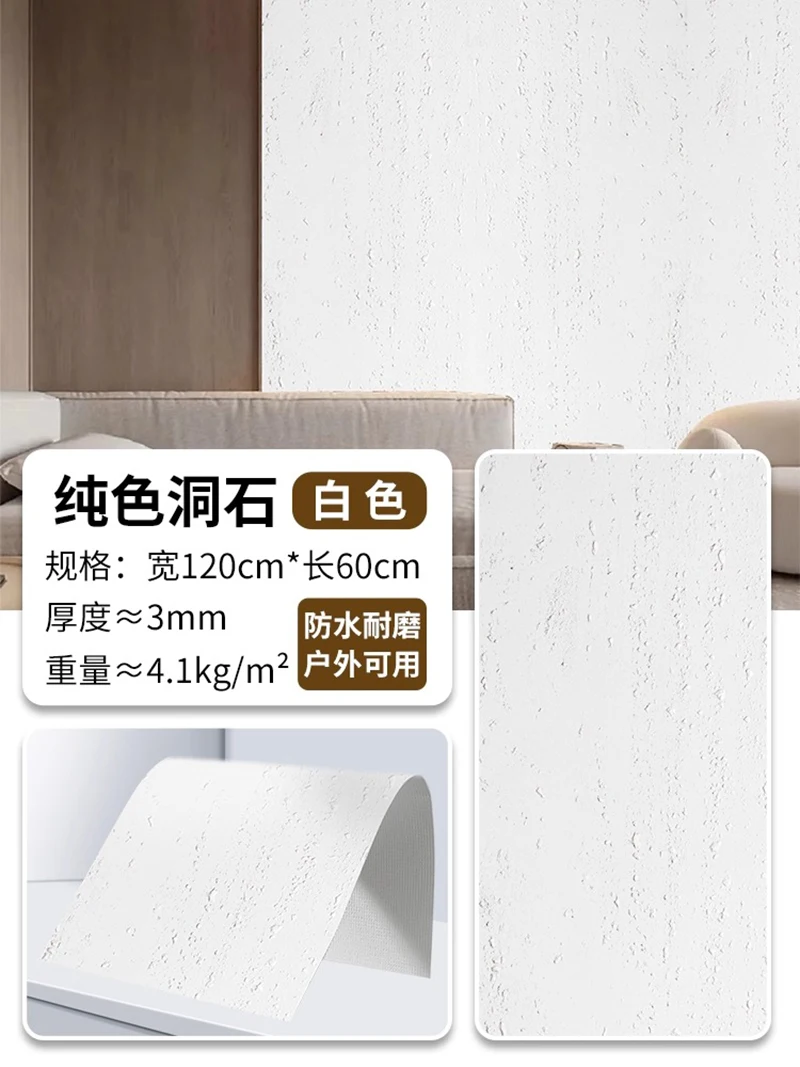 

Мягкая каменная панель, искусственный декоративный сад, прочный материал для наружного ландшафтного здания