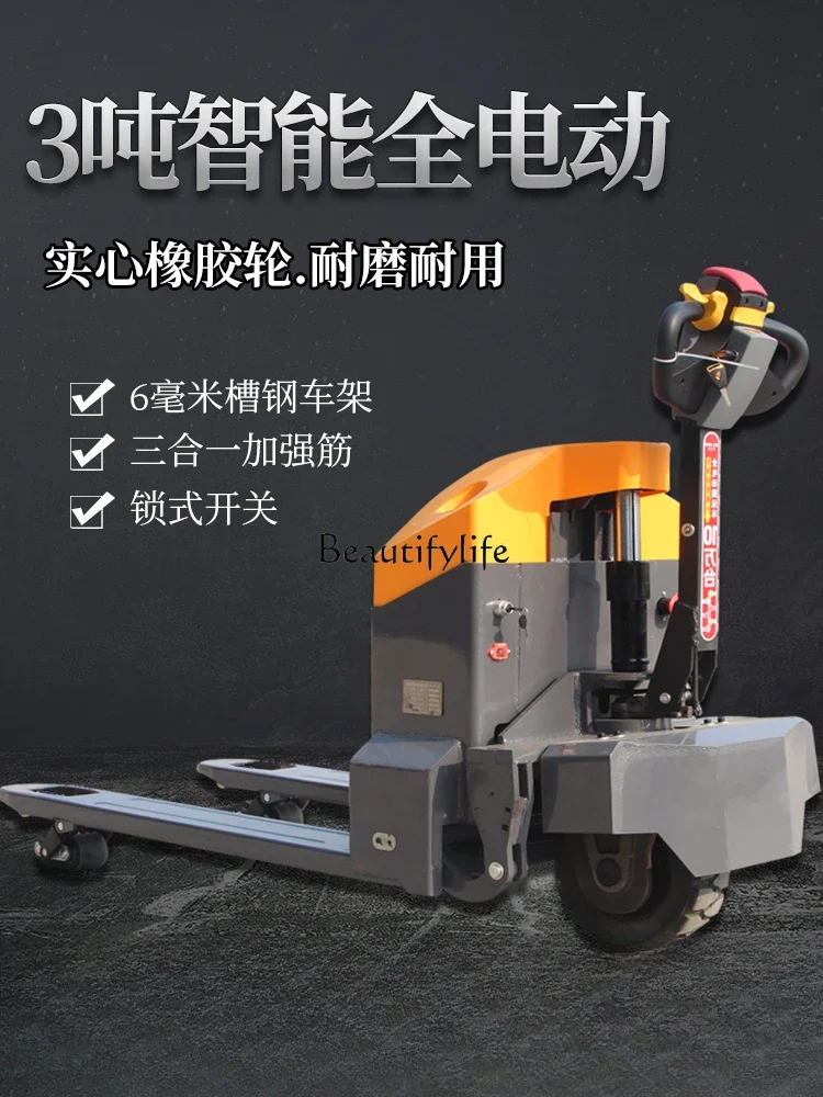 5 T off-Road Full Electric Handling Large Lead-Acid Heavy Load Forklift Loading and Unloading Hydraulic Pallet Truck