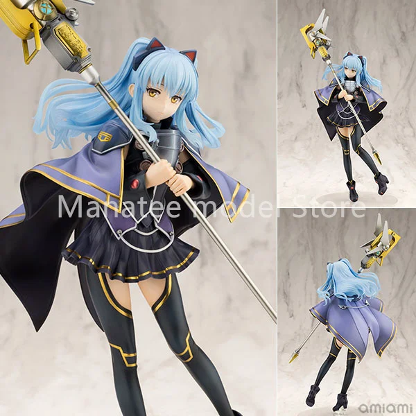 Kotobukiya Original Kiseki Series Tio Plato 1/8 PVC Action Figure Anime Model Toys Collection Doll Gift