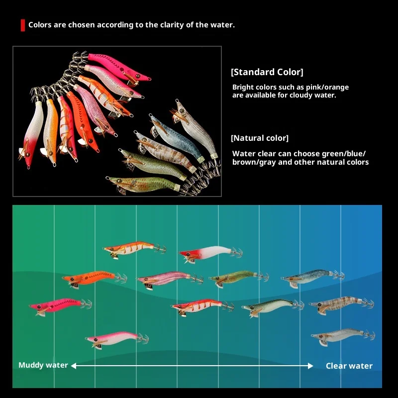 ليلة توهج الخشب الروبيان 3.7 جرام 5.2 جرام 7.0 جرام الحبار هوك انفجار هوك السحر الحبار الطعم صيد السمك الحبار هوك