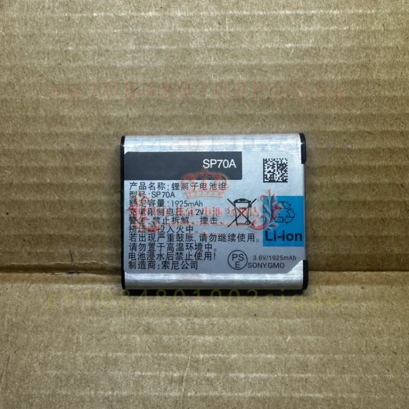 1pcs 1925mAh SP70A Camera Replacement Battery Stable Power Supply Camcorder Repair Part FOR Sony Bloggie MHS-FS2 FS2V 2K FS3