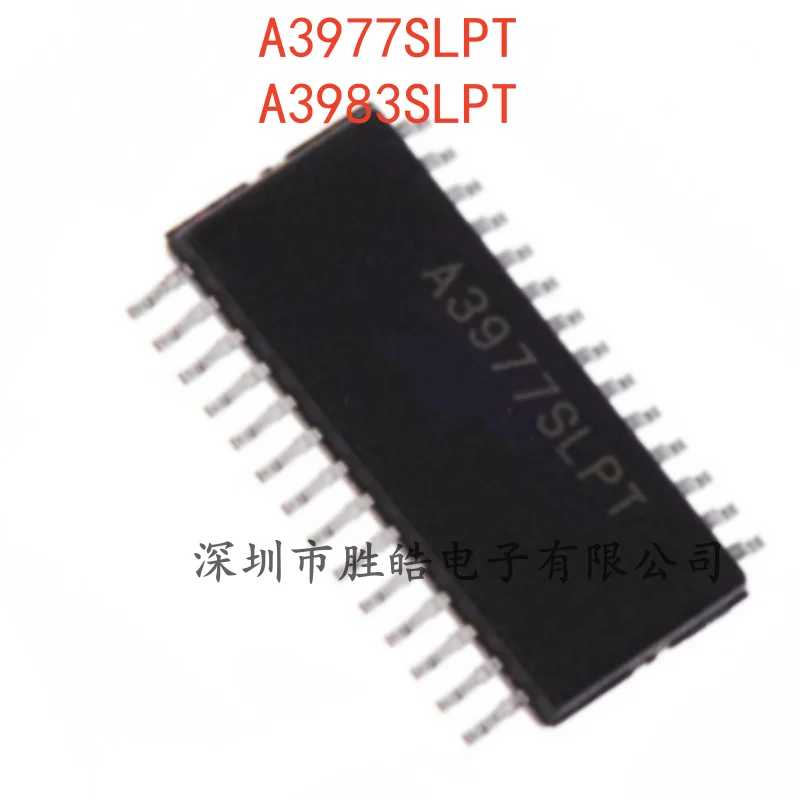 (5PCS)   NEW  A3977SLPT  A3977  /   A3983SLPT    A3983   TSSOP-28  TSSOP-24    Integrated Circuit