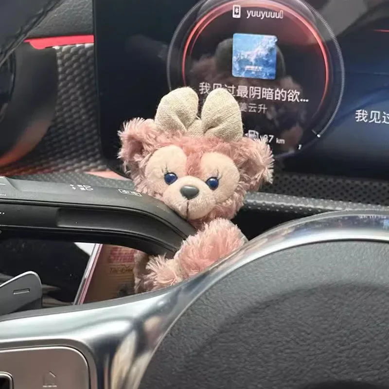 

Lina Belle Daffy Plush Clutch Decoration Car Wiper Turn Signal Switch Decoration Cute Car Wiper Doll Interior Accessories