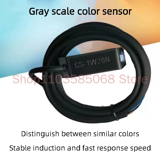 High Precision Grayscale Color Sensor CS-1W20 Can Distinguish Similar Colors and Is Suitable for Glossy Rough Surfaces