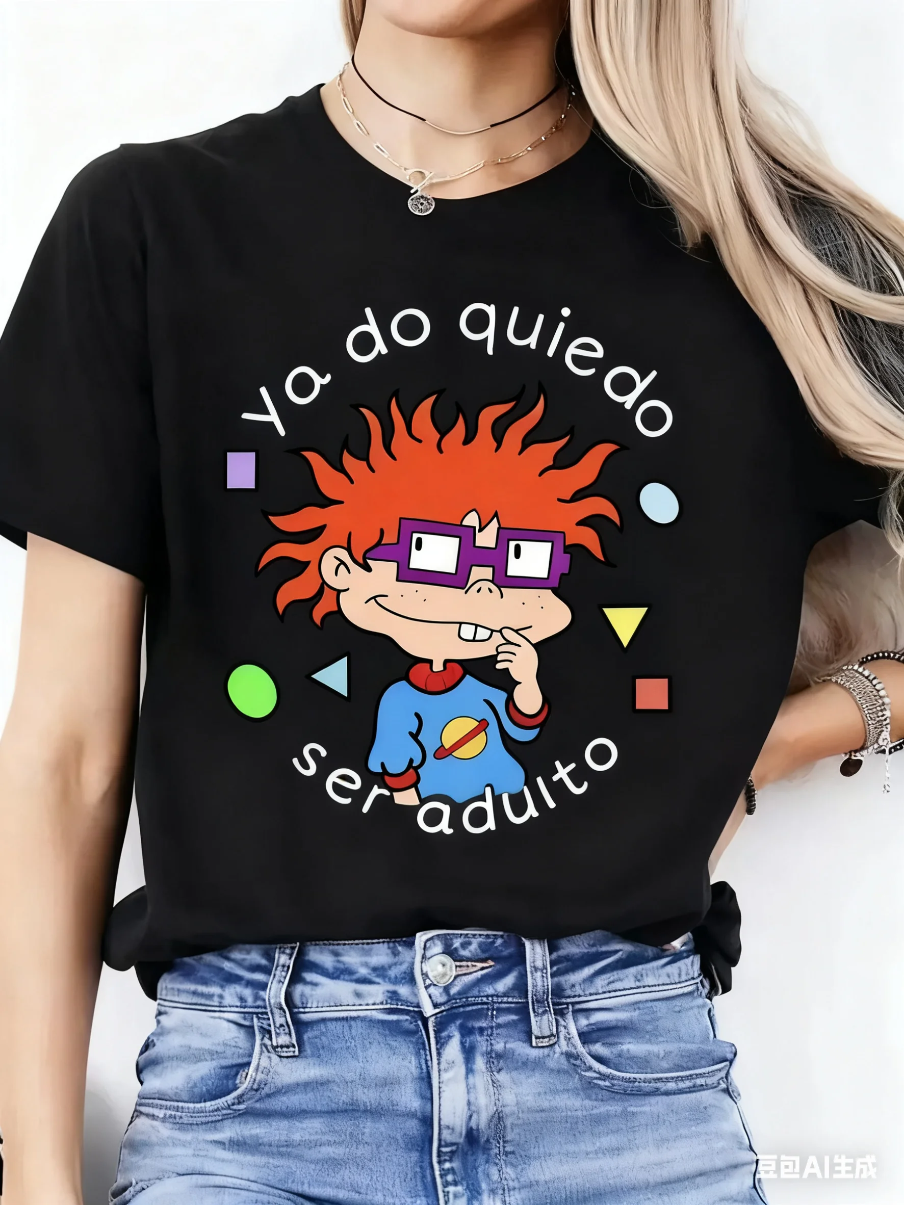 

Cartoon Explosion Head Boys' Fun Letter Printed T-shirt Fashion Sports Fitness Running Breathable Sweatshirt X'mas Party men Top