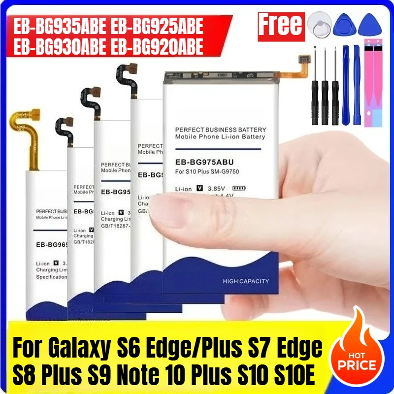 EB-BG935ABE EB-BG925ABE EB-BG930ABE EB-BG920ABE Аккумуляторы для телефонов Galaxy S6 Edge/Plus S7 Edge S8 Plus S9 Note 10 Plus S10 S10E EB-BG935ABE EB-BG925ABE EB-BG930ABE EB-BG920ABE Аккумуляторы для телефонов Galaxy S6 Edge/Plus S7 Edge S8 Plus S9 Note 10 Plus S10 S10E