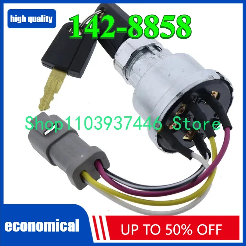 142-8858 Ignition S… - image