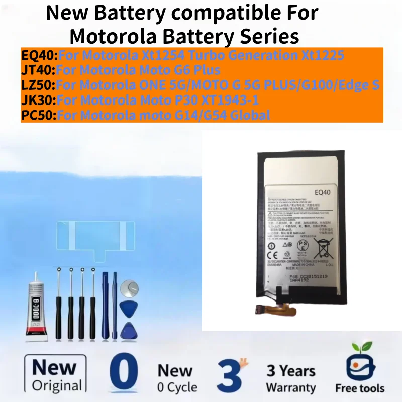 Nueva batería compatible con Motorola Xt1254/Moto G6 Plus/ONE 5G/MOTO G 5G PLUS/Moto P30/Moto G14/G54 + herramientas gratuitas