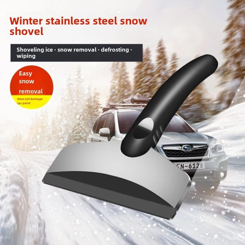 TOFAR Durable Car Windshield Snow Shovel Window Snow Removal Ice Scraper Shovel Cleaning Tool for All Car Accessories Removal